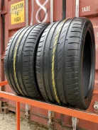 Nokian zLine