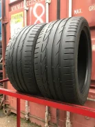 Bridgestone Potenza S001