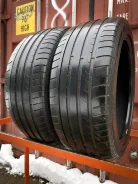 Dunlop SP Sport Maxx GT