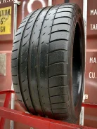 Dunlop SP QuattroMaxx