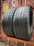 Michelin Pilot Sport 4 SUV