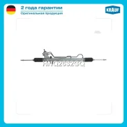 ������� ����� Krauf HNQ2632GQ HNQ2632GQ ����