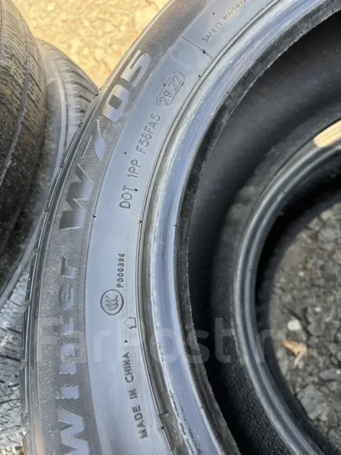 Goform W705. ������, ��� �����, �/�, ����� 20 % ����
