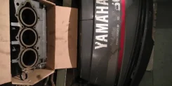 Yamaha. 60��.�., 2-�������, ����������, ���� X (635 ��), 1996 ��� ����