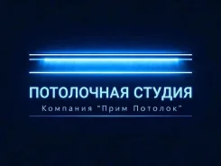 ������ �������� ��������. ����