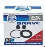 ����������� �������� Brave BRRK934 BRRK934 ����