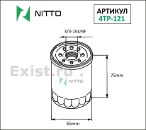 ������ ��������� Nitto 4TP-121 4TP121 ����