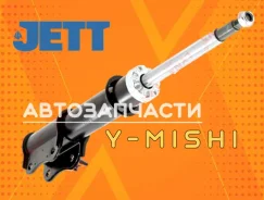 ����������� �������� Suzuki Escudo/Vitara TA/TD11w 88-04 �� 4160254J00 4160265D100 4106965D20 4160265D00 4160266D00 ����