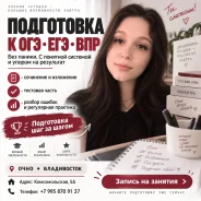 ���������� �� �������� �����. ����