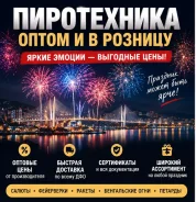 ����������� Maxsem ����� | ������ � ���������� ����