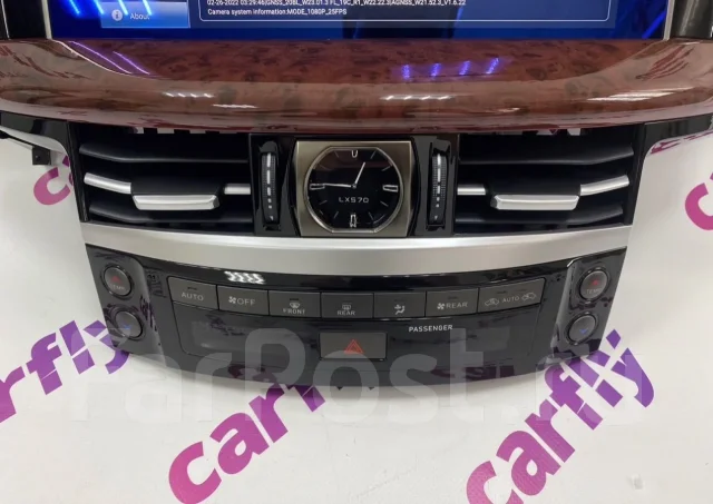 Carfly ����