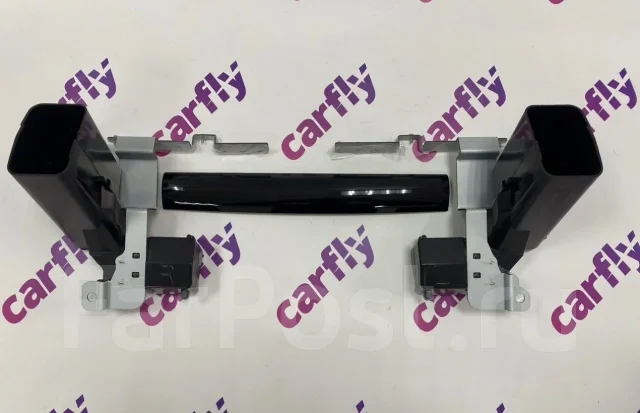 Carfly ����