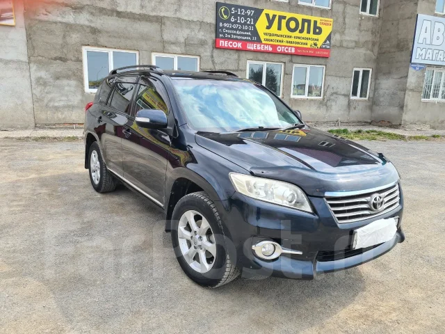 Toyota Vanguard. �������, ��������, 2.4 (1 707��.�.), ������, 232����. �� ����