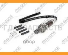 ������-���� /TI-GUAR ��� ������������� 750��; TG-LS0004; (DOX-0150 95801) 079906262H 9635978280 3921022610 TI-GUAR TGLS0004 TGLS0004 ����