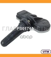 ������ �������� � ���� PS0174A ����