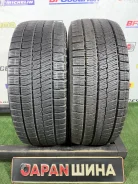 Bridgestone Blizzak VRX2. ������, ��� �����, 2018 ���, �/�, ����� 5 % ����