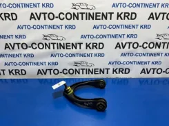 ����� Toyota Crown 4861039135 GRS183 3GR, �������� ����� 4861039135 ����