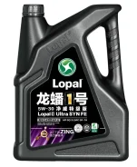 Lopal 1 Ultra European