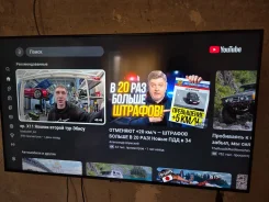 Samsung UE43CU7100. LED ����