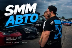 S��, ��� - ������ ����, ���������, ��������, �������, ���� ����������� ����