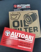������ �������� NGN 101112 ����