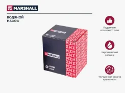 ����� ������� Marshall M4830003 M4830003 ����
