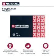 ������ ��������� HCV Marshall M9710042 M9710042 ����