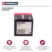 ������ �������� Marshall ML8501 ML8501 ����