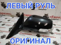 ������� Toyota Camry 2009 8794033821 ACV40 2AZFE, ����� 8794033821 ����