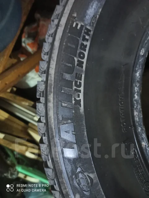 Michelin Latitude. ������, ����������, 2014 ���, �/�, ����� 40 % ����