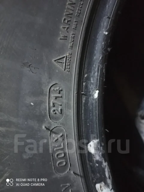 Michelin Latitude. ������, ����������, 2014 ���, �/�, ����� 40 % ����