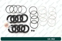 ����������� ���������� �������� GK-302 ��� Toyota �������� ������������� G-Brake ������ 04478-60080 BC-036 70175-GRJ150F GK-302 77A1299 D42014 MBB-011...