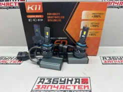 LED ����� HB4 K11 Headlight 12V, 6000K, � �������� ����������� (2��. ) 9098113047 ����