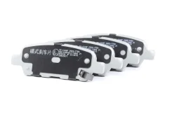 ������� ��������� ��������, �������� | ��� | JapanParts PP154AF PP154AF ����