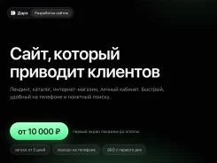 ���������� ����� | ����-������� | ������� | ��������-������� | ������� ����