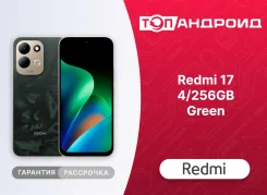 Xiaomi Redmi 17. �����, 256 ��, ������ ����