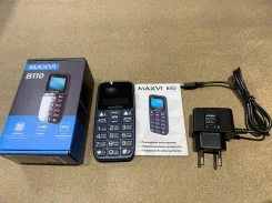 MAXVI B110. �����, �� 8 �� ����