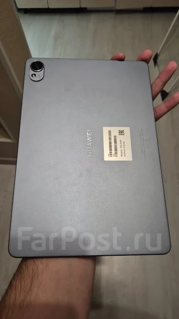 Huawei MatePad 11.5 S PaperMatte Edition. 11.5 ������, ������ 256 �� ����