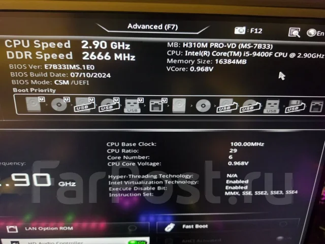 H310 ����