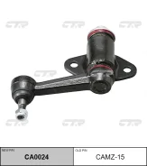 / CAMZ-15 ����� ����������� Mazda: B2000 CTR CA0024 CA0024 ����