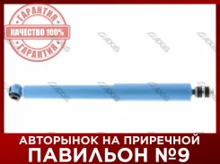 ����������� ������ AXIS SA0075 SA0075 ����
