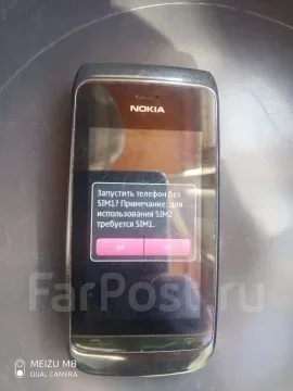 Nokia 6120 Classic. �/� ����