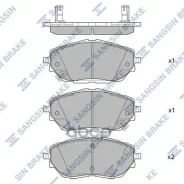 ������� ��������� ��������! Toyota C-HR 16 Sangsin brake ���. SP4213A SP4213A SP4213A ����