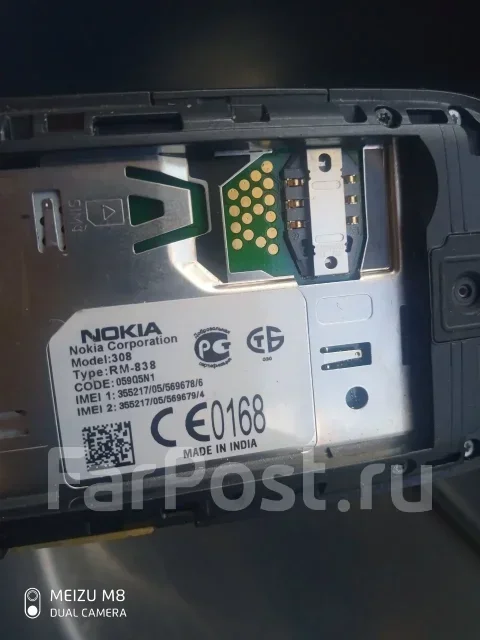 Nokia 6120 Classic. �/� ����