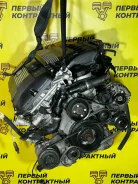 ����������� ��������� M54B22(226S1) 2.2L BMW 3(E46), 5(E39), 5(E60) 11000140984 ����