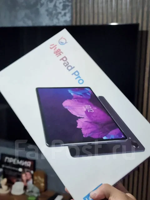 Lenovo Tab P11 Pro. 11 ������, ������ 128 �� ����