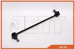 ���� JETT V51-119 (CLHO-75) V51119 ����