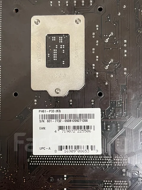 Intel ����
