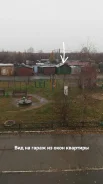 3-���������, ����������� ����, �������� �����, ������, ����� 1-� ���������� 43. ��������, ���������, 66���.��., 2/5 ���� ����