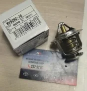 ��������� Tama WV52BC-78 WV52BC78 19301P08306, GTS300, 19300PR3003, 5860000350, 19300PT0004, ����